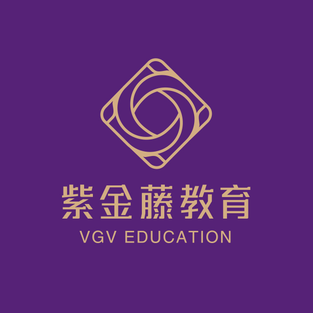 紫金藤教育-品牌VI设计